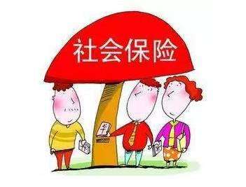 什么是社?；?？ 第1張