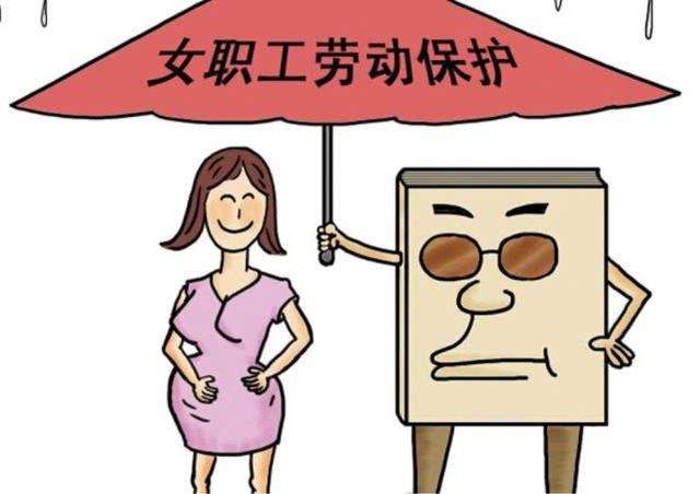 繳納了生育險會有哪些好處？ 第1張