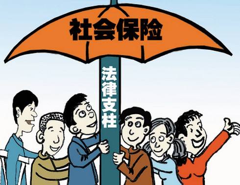 企業(yè)外地分公司如何繳社保最好？ 第1張