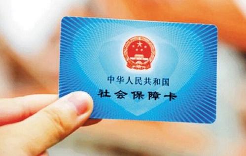 職工社?？ê途用裆绫？ㄒ粯訂?？ 第1張