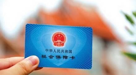 成都如何變更社?？ㄐ畔?？ 第1張