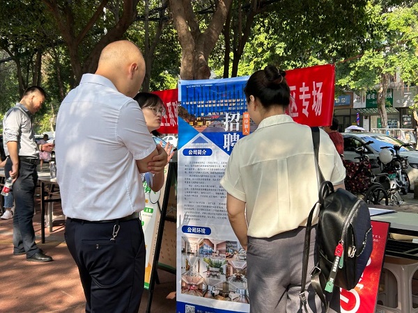 送崗直達家門口！瑞方人力支持打造就業服務小站定期舉辦招聘會 第4張