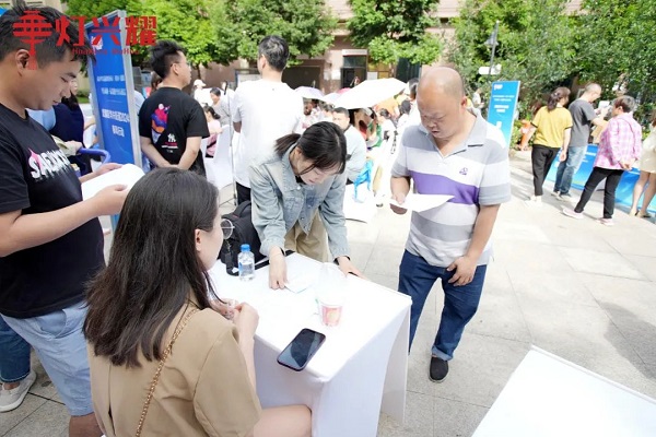 就業(yè)小站賦新能！瑞方人力支持開展的華興街道就業(yè)服務(wù)小站技能培訓(xùn)班今日啟動！ 第4張