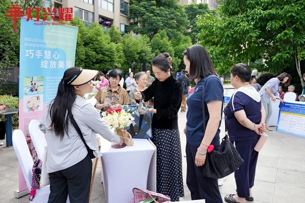 就業(yè)小站賦新能！瑞方人力支持開展的華興街道就業(yè)服務(wù)小站技能培訓(xùn)班今日啟動！ 第5張
