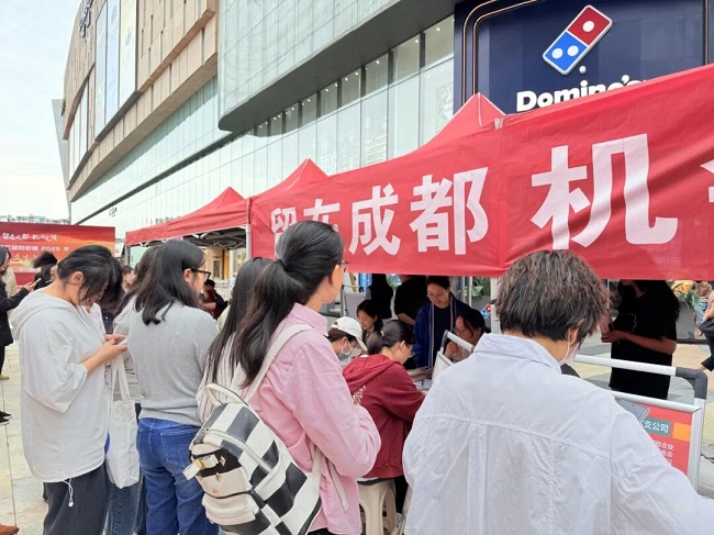 搭建家門口就業(yè)橋梁!瑞方人力助力高校畢業(yè)生人崗高效匹配 第6張 搭建家門口就業(yè)橋梁!瑞方人力助力高校畢業(yè)生人崗高效匹配 第6張